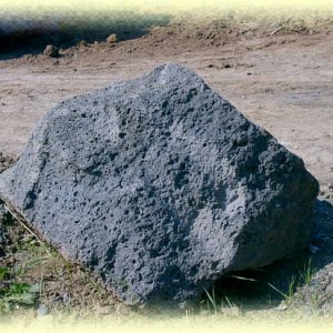 Londorfer Basalt (porös)